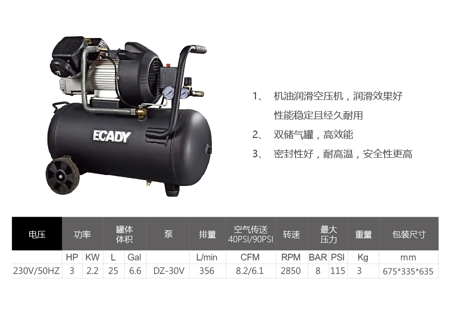 官網產品參數-08.jpg